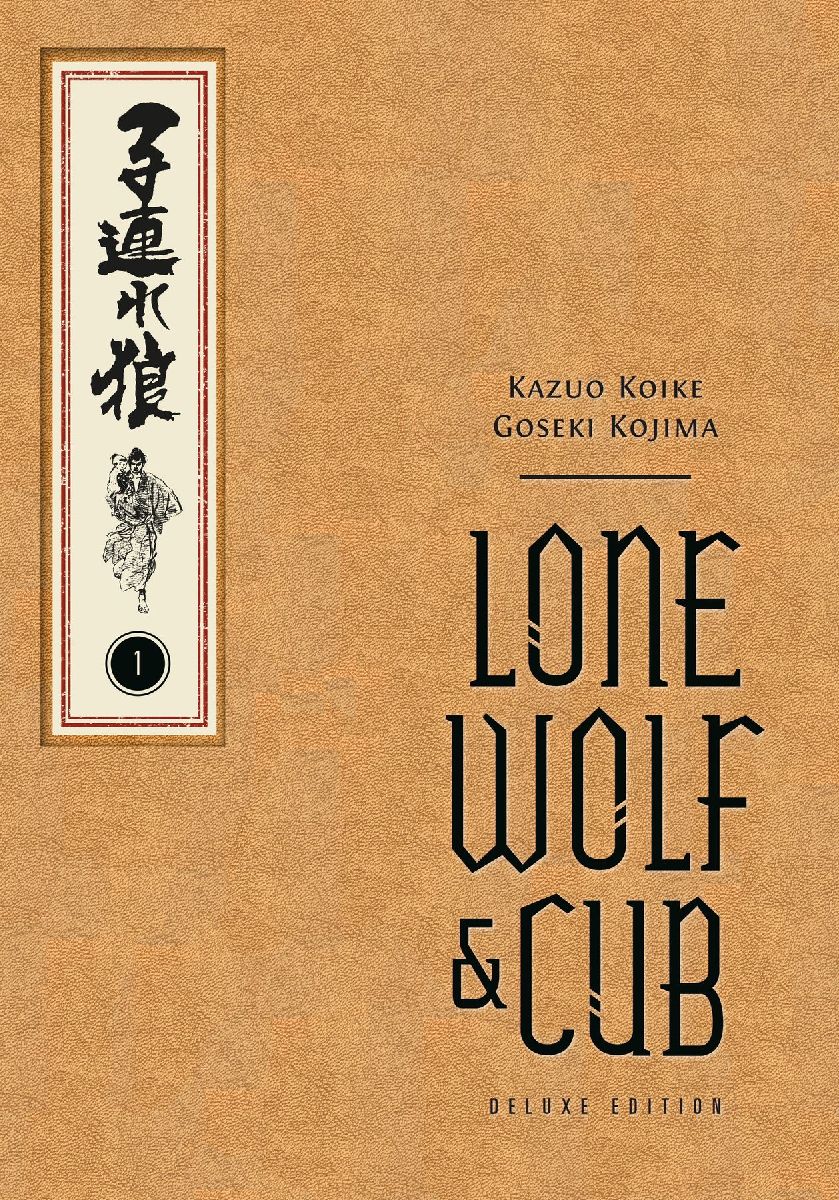 Lone Wolf and Cub Deluxe Edition Volume 1