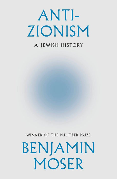 Anti-Zionism