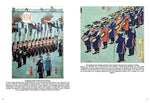 Bakumatsu (Innenansicht)
