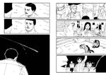 MAD in the Apocalypse 01