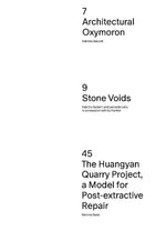 Stone Voids (Innenansicht)