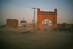 PAKISTAN (Innenansicht)