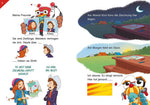 Tom Turbo - Lesestark - Vorsicht, wilde Fußballschuhe! (Innenansicht)