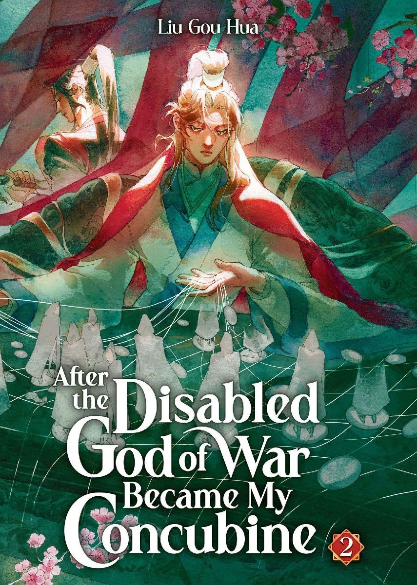 After the Disabled God of War Became My Concubine (Novel) Vol. 2