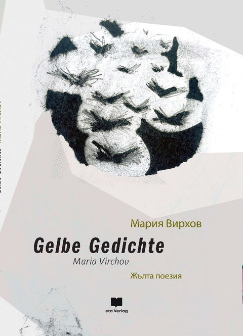 Gelbe Gedichte