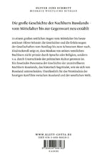 Moskaus westliche Rivalen (Rückseite)