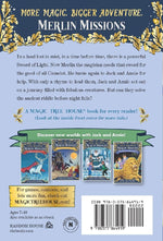 Summer of the Sea Serpent