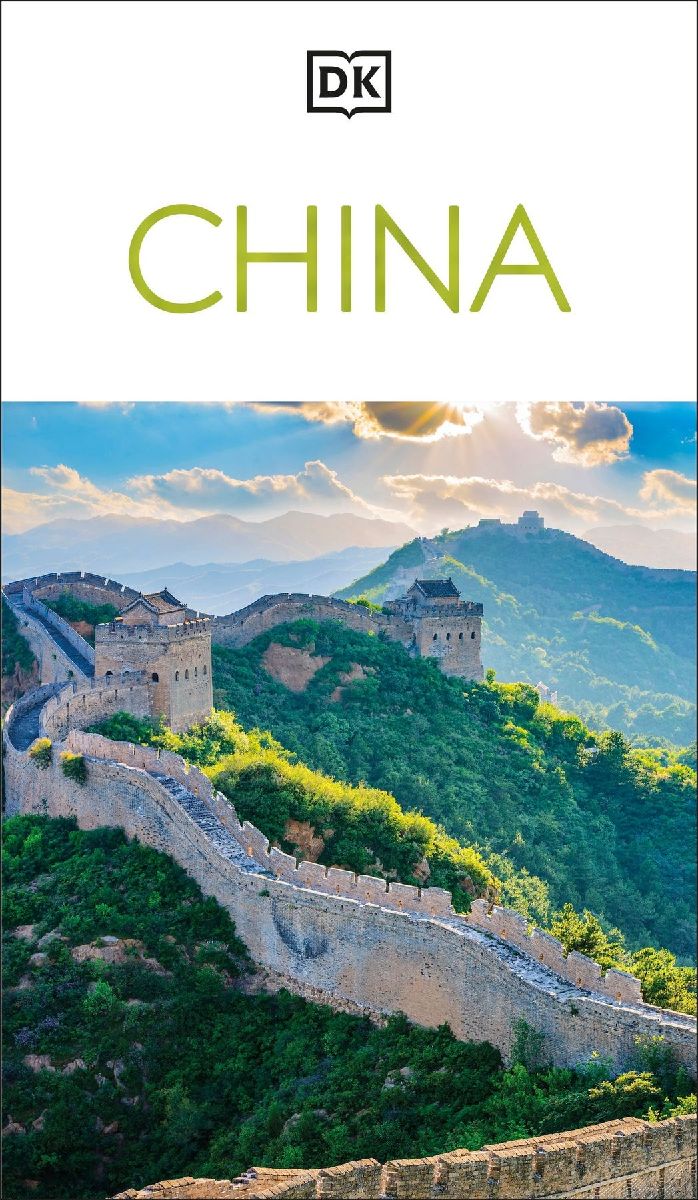 DK China