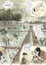 SHI. Band 5 (Innenansicht)