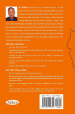 Dari Grammar and Phrase Book