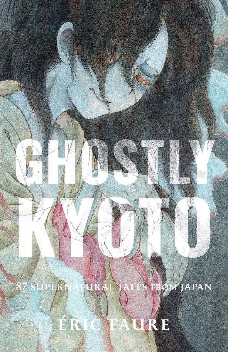 Ghostly Kyoto