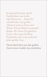 Worte