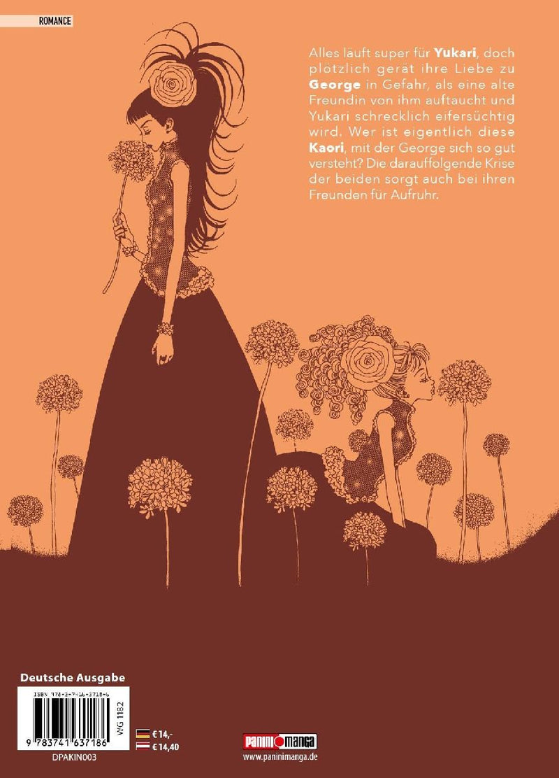 Paradise Kiss - New Edition 03 (Rückseite)