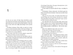 Exilium (Innenansicht)