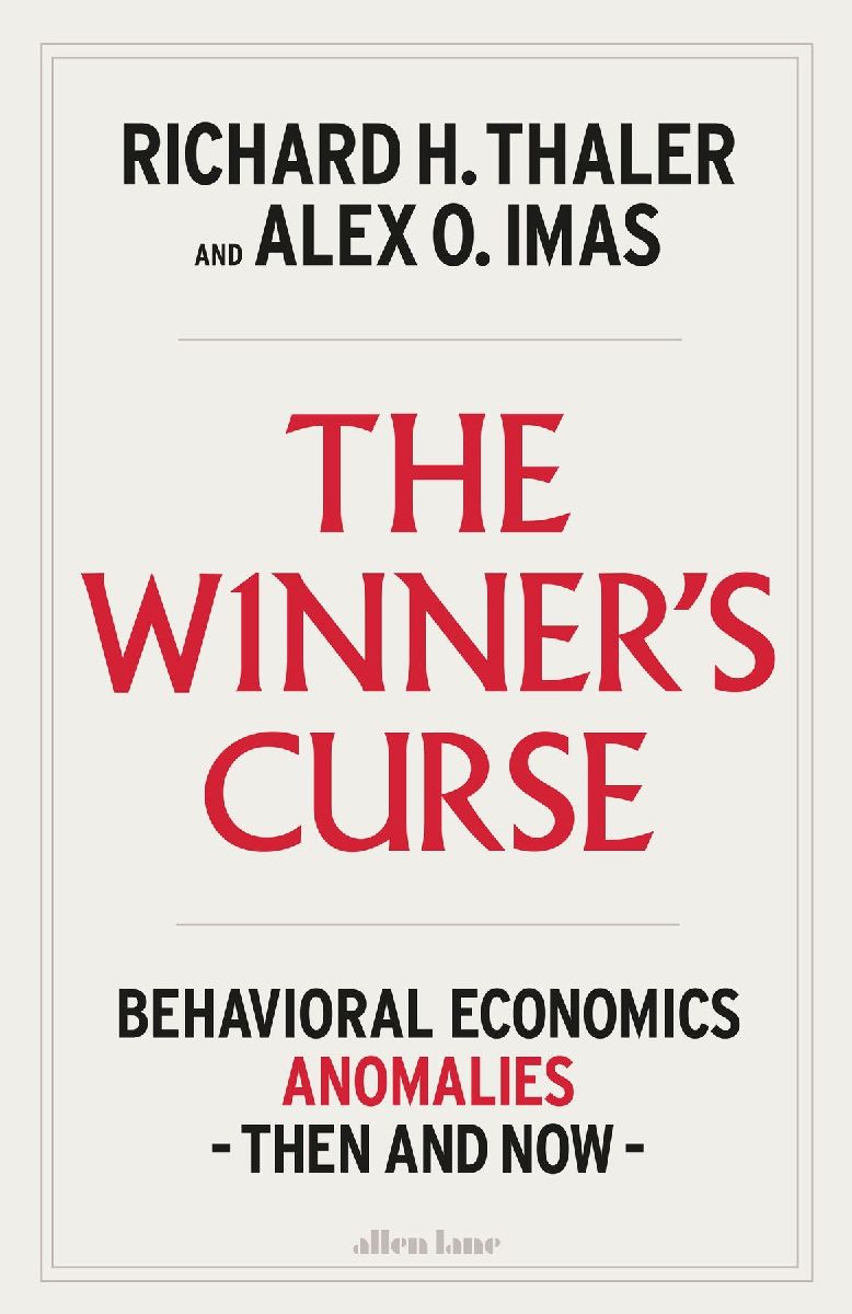 The Winner's Curse