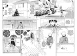 Mirai Nikki - New Edition 01 (Innenansicht)