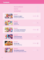 Easy Korean with BTS - for Basic Learners (Studentbook & Workbook)