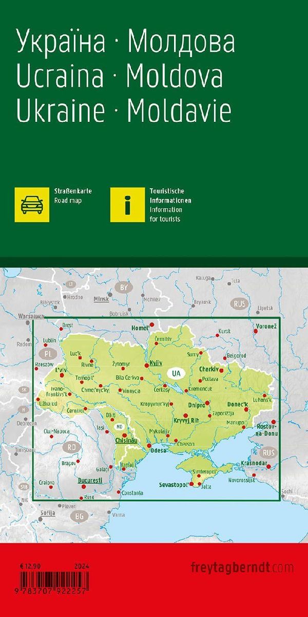 Ukraine - Moldawien, Straßenkarte 1:1.000.000, freytag & berndt (Rückseite)