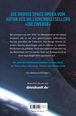 Collector (Innenansicht)