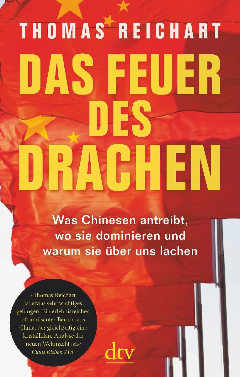 Das Feuer des Drachen
