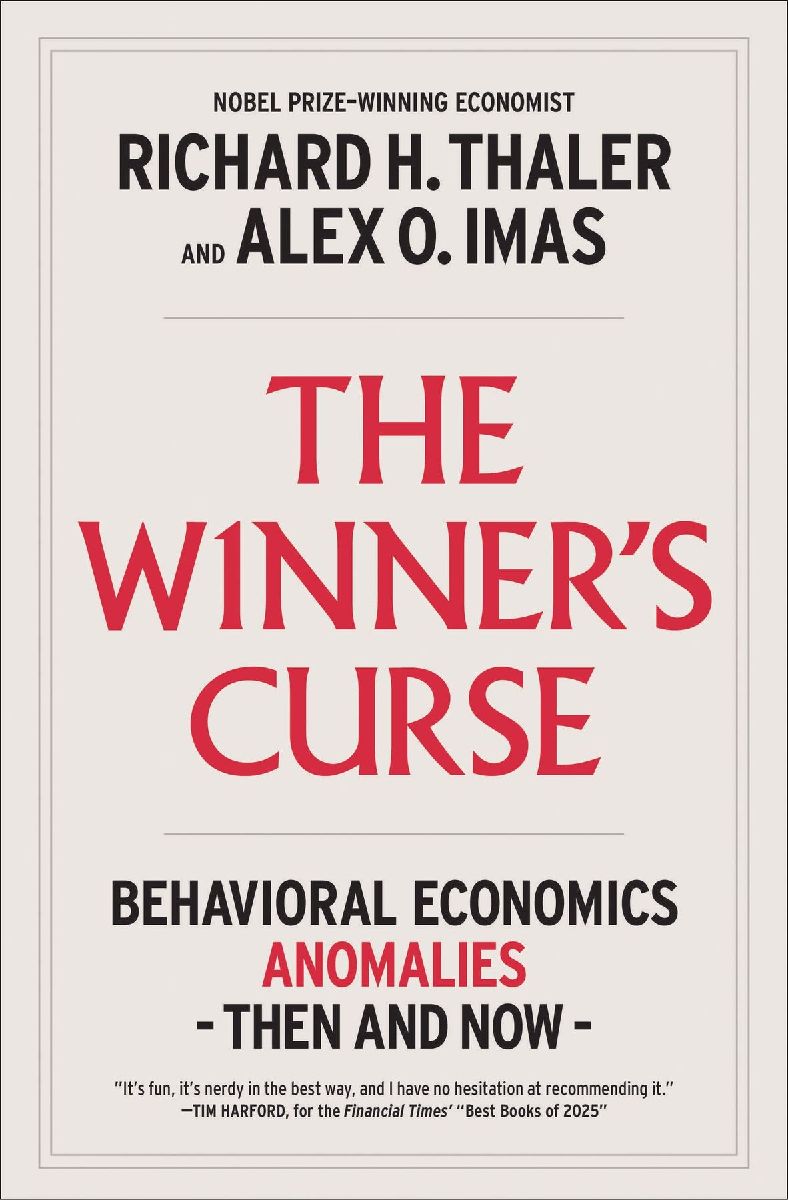 The Winner's Curse