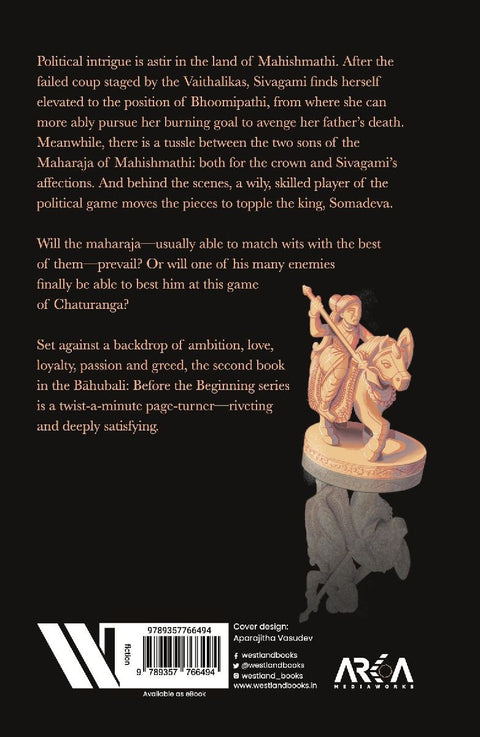 Chaturanga (Bahubali