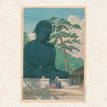 Kawase Hasui 2027
