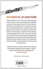 Die Sprache der Flammen (Innenansicht)