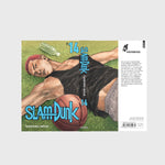 SLAM DUNK 14 (Innenansicht)