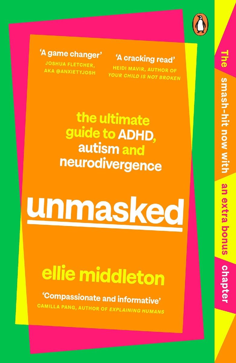 UNMASKED