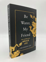 Be Water, My Friend (Innenansicht)