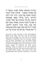 Tehillim Schma Kolenu