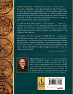 A Complete Guide to Christian Symbols (Rückseite)