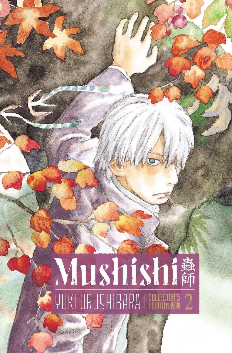 Mushishi Collector's Edition 2