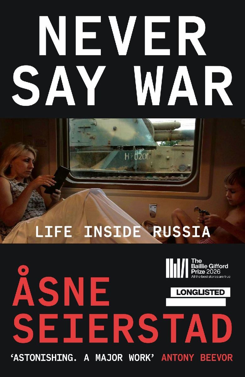 Never Say War