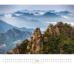 Phantastische Landschaften Kalender 2027 (Innenansicht)
