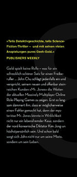 88 Namen (Innenansicht)