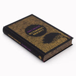 Wuthering Heights (Innenansicht)