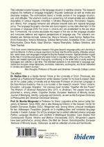 Contested Language Diversity in Wartime Ukraine