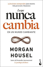 Lo que nunca cambia