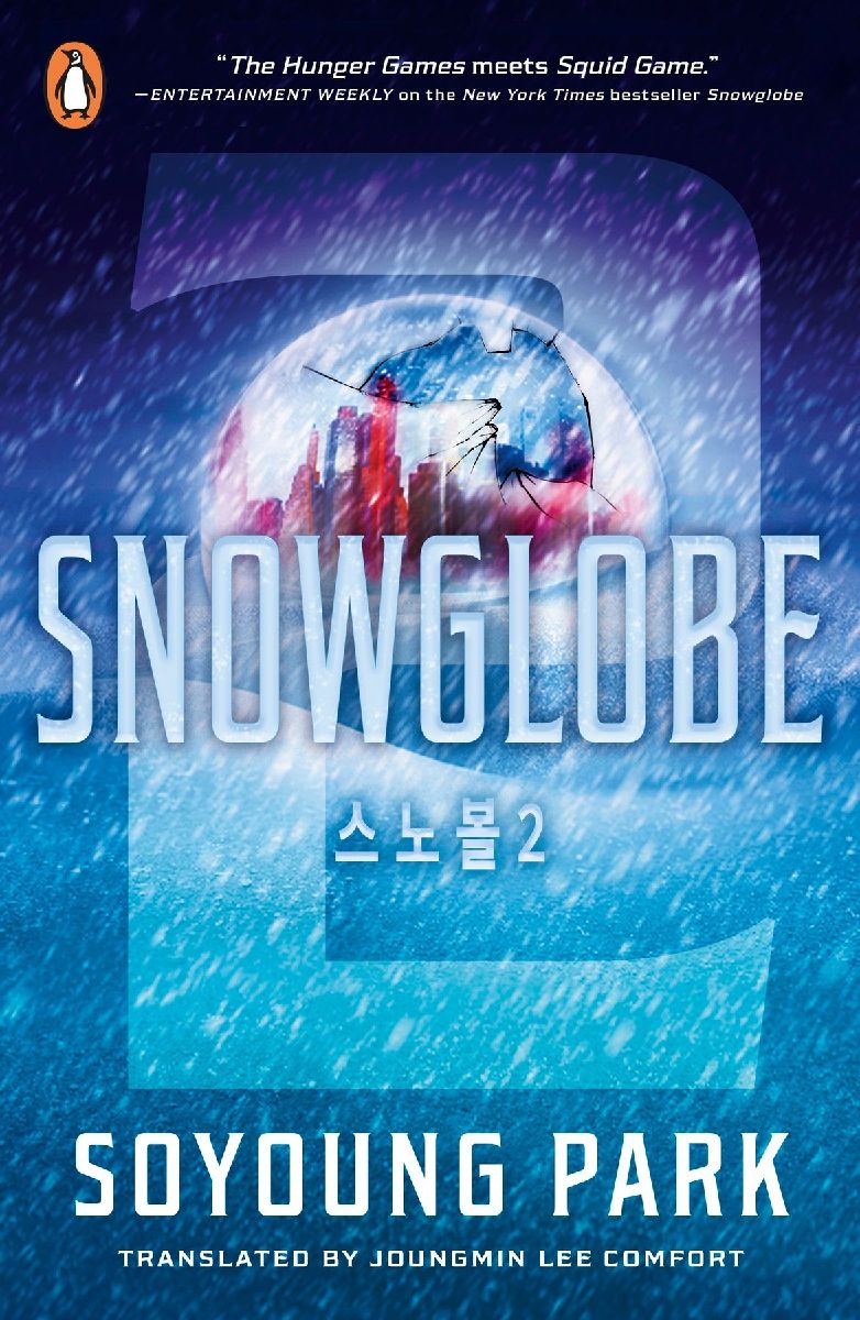 Snowglobe 2