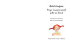Pippi Langstrumpf geht an Bord (farbig) (Innenansicht)