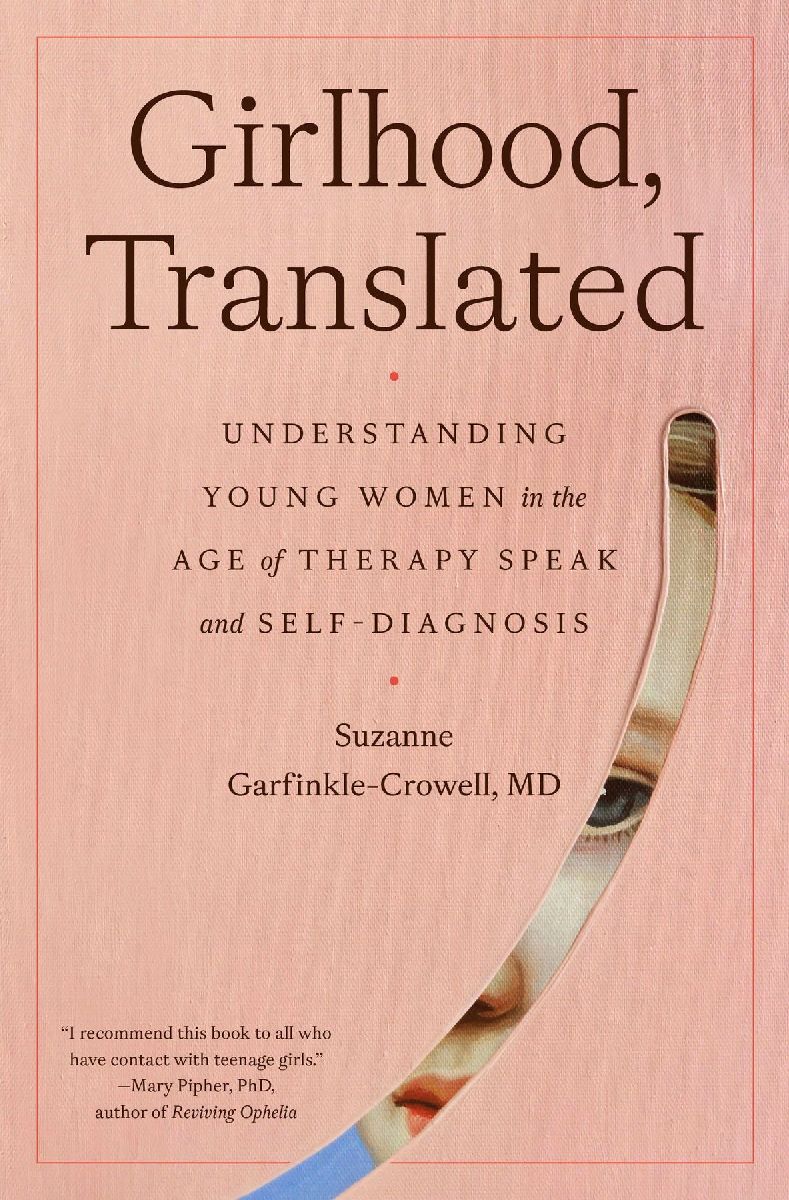 Girlhood, Translated