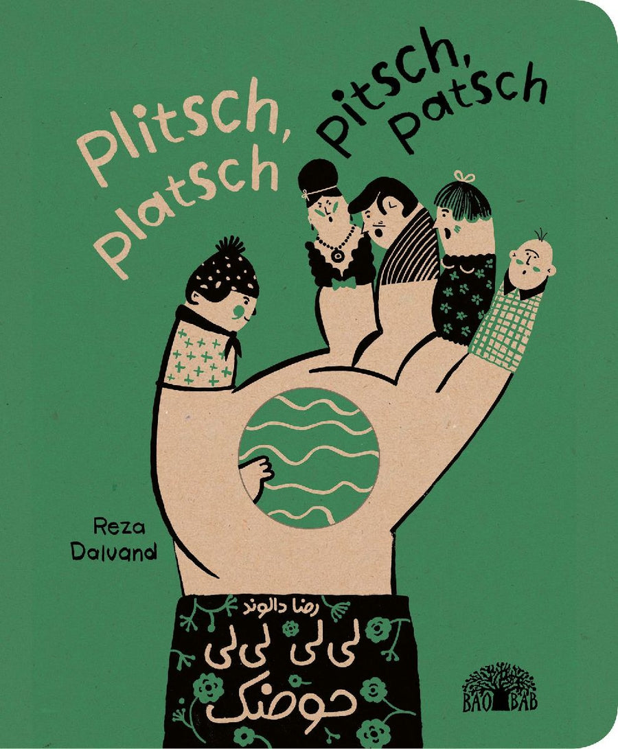 Plitsch, platsch - pitsch, patsch