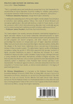 Internationalisation versus Securitisation