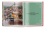 Home for Christmas (Innenansicht)