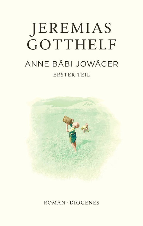 Anne Bäbi Jowäger