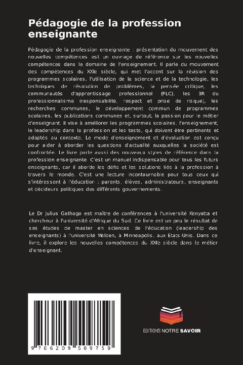Pédagogie de la profession enseignante