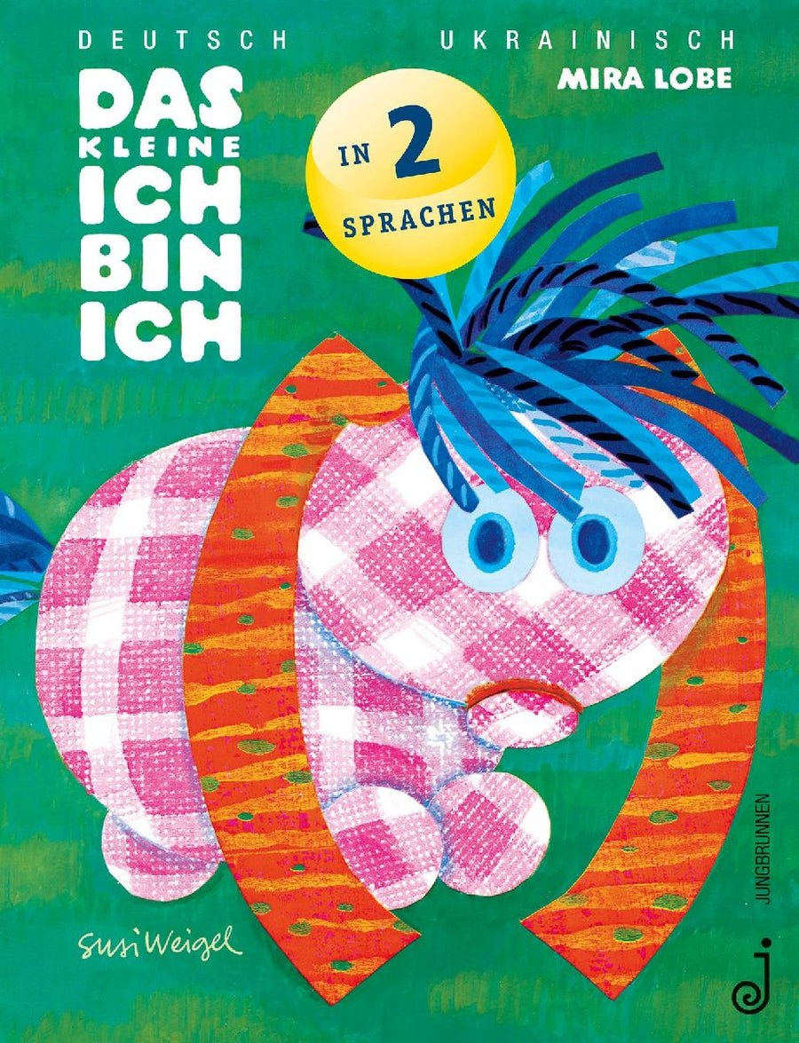 Das kleine Ich bin ich - ukrainisch/deutsch