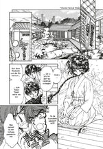 Magic Knight Rayearth Premium Collection 4